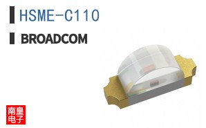 HSME-C110