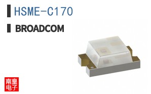 HSME-C170