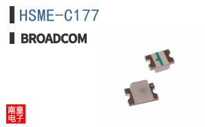 HSME-C177
