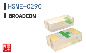 HSME-C290