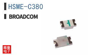 HSME-C380