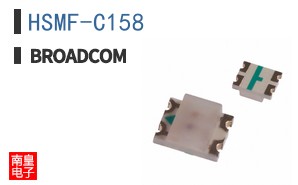 HSMF-C158