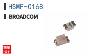 HSMF-C168