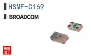 HSMF-C169