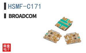 HSMF-C171