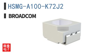HSMG-A100-K72J2