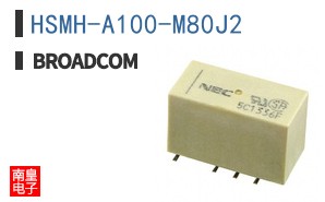 HSMH-A100-M80J2