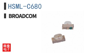 HSML-C680