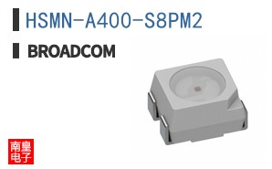 HSMN-A400-S8PM2