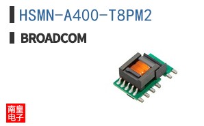 HSMN-A400-T8PM2