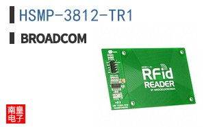 HSMP-3812-TR1