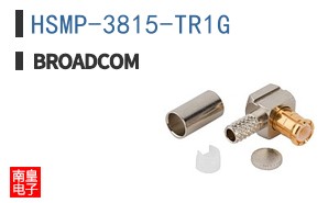 HSMP-3815-TR1G