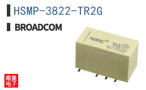 HSMP-3822-TR2G