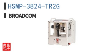 HSMP-3824-TR2G