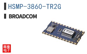 HSMP-3860-TR2G