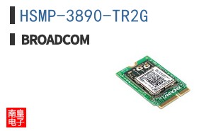 HSMP-3890-TR2G
