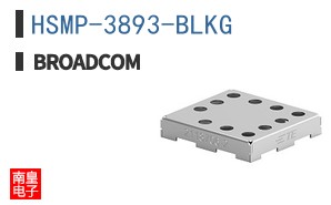 HSMP-3893-BLKG