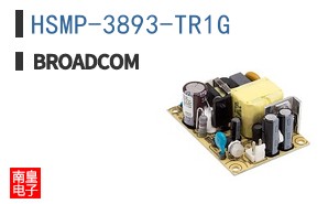 HSMP-3893-TR1G