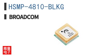 HSMP-4810-BLKG