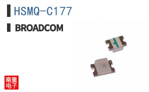 HSMQ-C177
