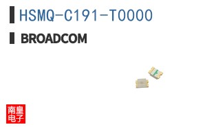 HSMQ-C191-T0000