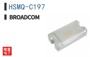 HSMQ-C197