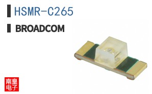 HSMR-C265
