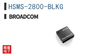 HSMS-2800-BLKG