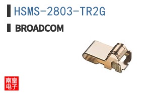 HSMS-2803-TR2G
