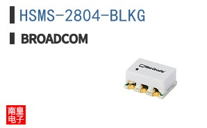 HSMS-2804-BLKG