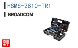 HSMS-2810-TR1