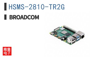 HSMS-2810-TR2G|��ͨ��Ʒ�ͺ�