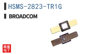 HSMS-2823-TR1G
