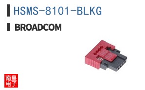 HSMS-8101-BLKG