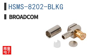 HSMS-8202-BLKG