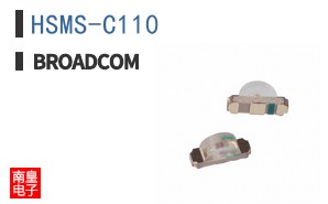 HSMS-C110