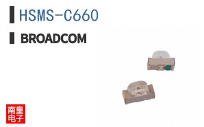 HSMS-C660