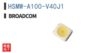 HSMW-A100-V40J1