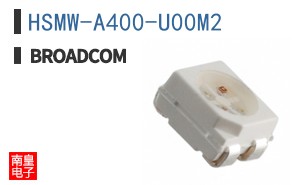 HSMW-A400-U00M2