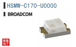 HSMW-C170-U0000