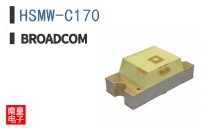 HSMW-C170