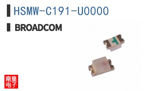 HSMW-C191-U0000
