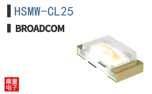 HSMW-CL25