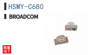 HSMY-C680