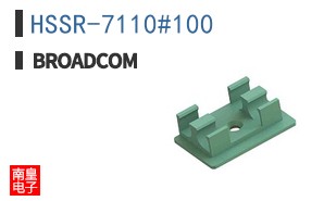 HSSR-7110#100