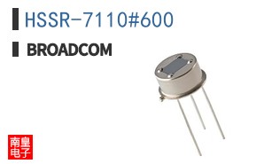 HSSR-7110#600