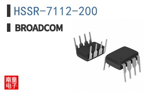 HSSR-7112-200