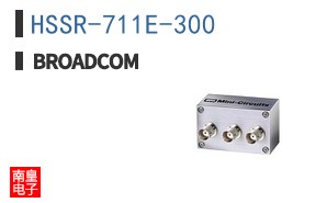 HSSR-711E-300