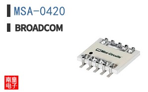 MSA-0420
