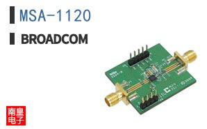MSA-1120